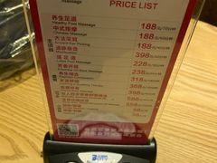 -莲SPA足道养生馆(殷高路旗开坊店)