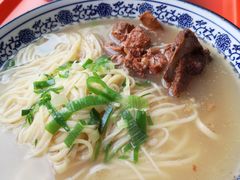 -竹青胶东摔面(黄岛开发区店)