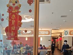 -厝包四点金·潮宴(太古仓店)