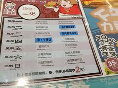 -大头力茶餐厅(花都融创茂店)