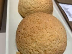 酥皮山楂叉烧包-蔡澜点心(三里屯T+MALL店)