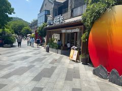 -卡旺卡(合肥半边街店)