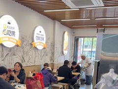 -众品老方子锅贴甜沫(李村店)