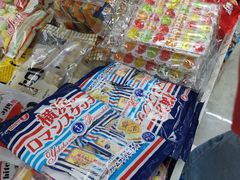 -紫荆城食品交易中心(华强北店)