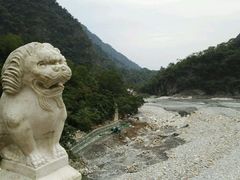 -太鲁阁公园