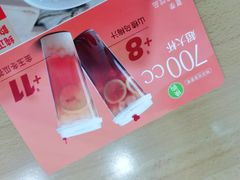 -李先生牛肉面大王(成都东站西广场店)