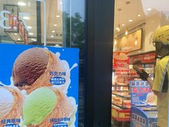 -味多美蛋糕(西安门店)