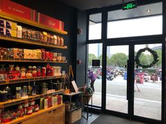-星巴克(南京江宁文鼎广场店)