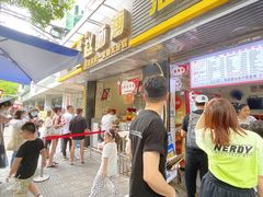 -家阳赵师傅油饼包烧麦(粮道街店)