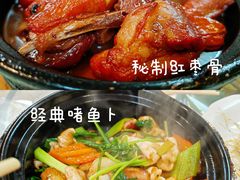 -文记壹心鸡(宝华路店)