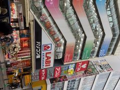 -秋叶原电器街