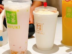 -奈雪的茶(天河城店)