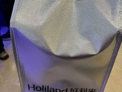 -好利来(上海虹桥新天地Lab主题店)