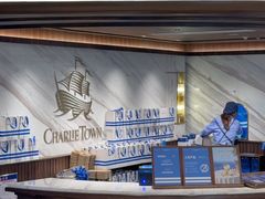 -CHARLIETOWN红茶公司(南京万象天地店)