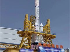 -嘉峪关方特欢乐世界