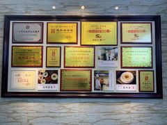 -正一涵老味道名小吃(广汉总店)