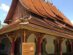 -西双版纳傣族园