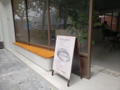 -fishtank鱼缸咖啡(三山街店)
