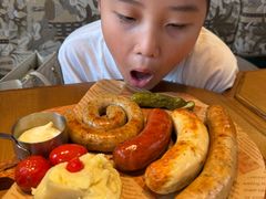 -Grande A'moo(上海万象城店)