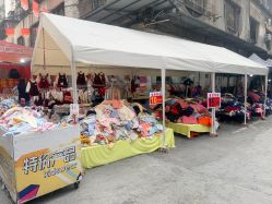 -佛山简村童装城(简村大厦店)