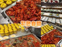 -初色海鲜自助(万丰路店)