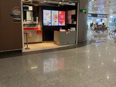 -麦当劳(北京大兴机场二层国内到达(安检外)店)