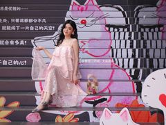 -中粮·祥云小镇
