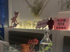 -春树下·树屋花房西餐厅(罍街AS1980店)