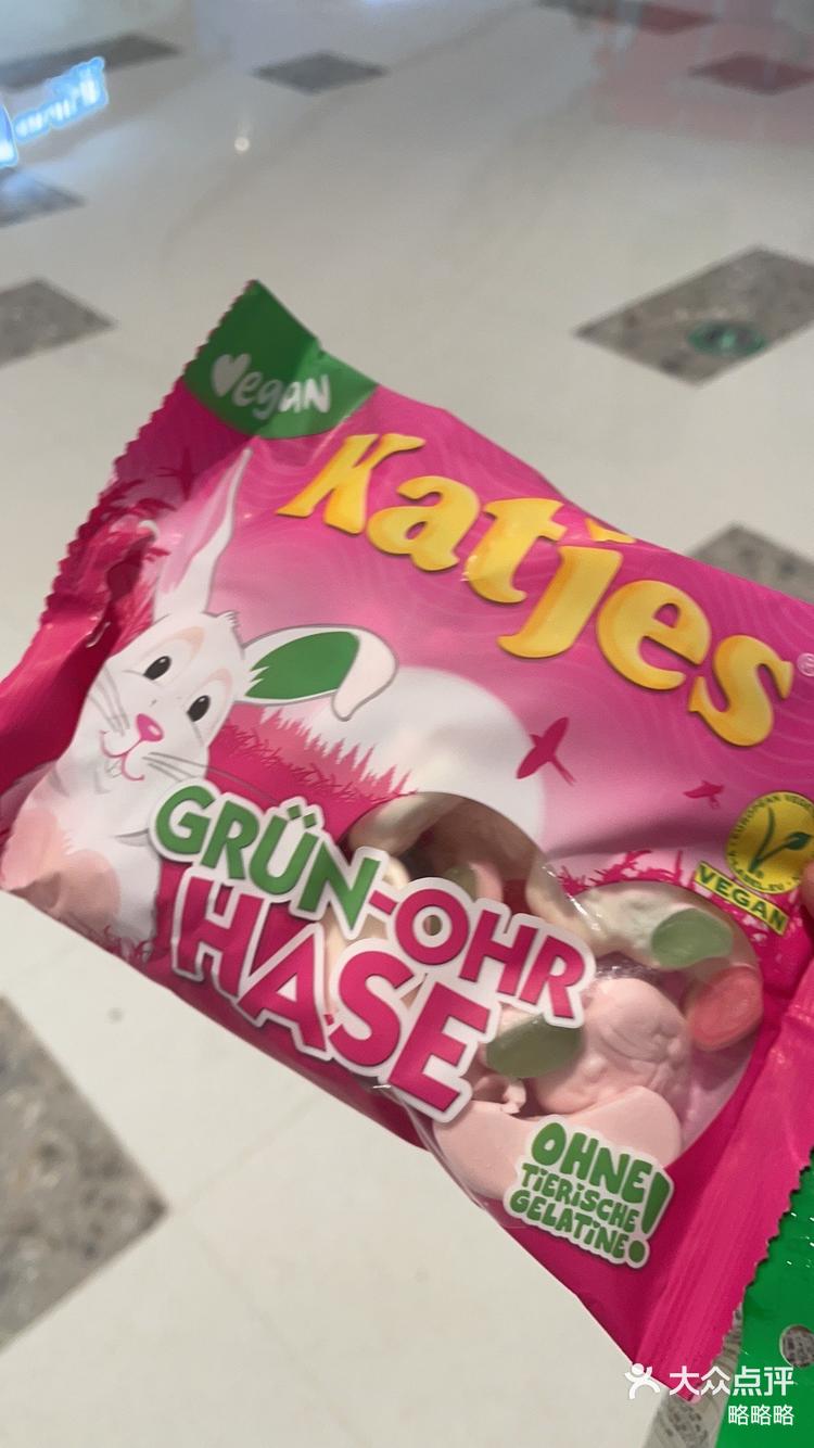 非常好吃的软糖