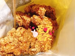盐酥鸡-波波客韩国石锅拌饭(武汉江汉路循礼门店)