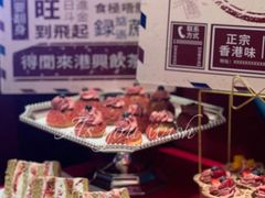 -里堂派对·独栋团建聚会小院轰趴馆(三圣乡店)