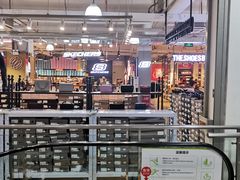 -五环Outlets(高新工厂店)