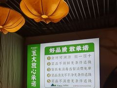 -老灶房-四川土菜(开元店)