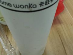 -卡旺卡(合肥蜀山万象汇店)