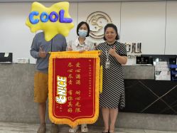 -中法母婴月子中心(南湖创始店)
