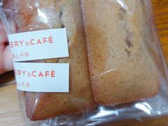 -那家面包房(珠江路店)