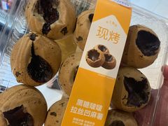 -盒马鲜生(皇庭广场店)