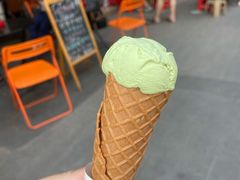 抹茶蛋球-成裕雪糕店(士多店)