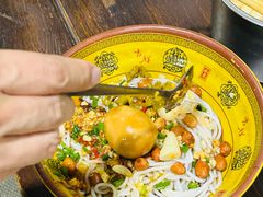 -眼镜饺子馆