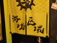 -解个谜沉浸剧情密室(天河店)