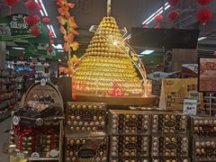 -永辉超市(鲁谷店)