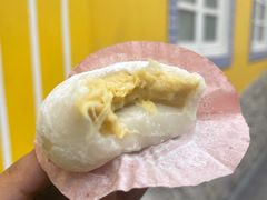 -澳门长洲糯米糍(柯打苏沙街店)