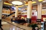 -红树湾家具博览中心(番禺店)