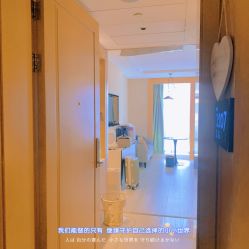 -明宇集团·积木枝芽母婴健康管理中心(天府店)