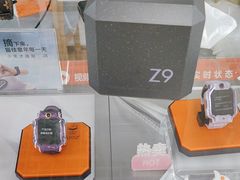 -垚陶陶(同成街华联店)