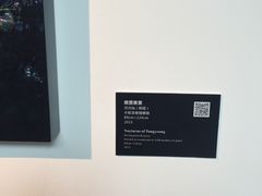 -湖北省美术院美术馆