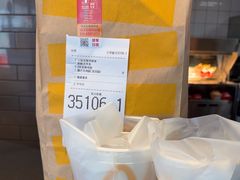 -麦当劳(滨河路DT店)