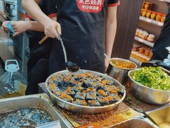 -黑色经典臭豆腐·湖南特产(坡子街店)