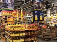 -麦德龙(京顺路商场店)