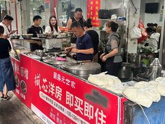 -金秋特色面馆(铜庄店)